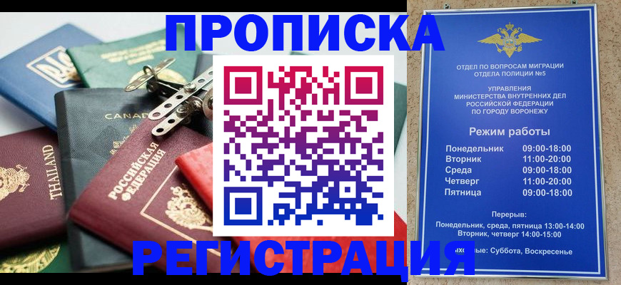 форма 3 в Дзержинском